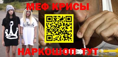 не бодяженный Кунгур