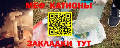 кокаин перу Кумертау