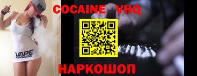 не бодяженный Кунгур
