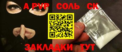 не бодяженный Кунгур