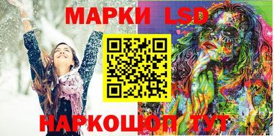 марихуана Кулебаки