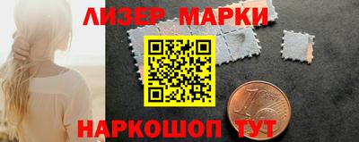 кокаин перу Кумертау