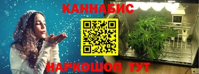 кокаин перу Кумертау