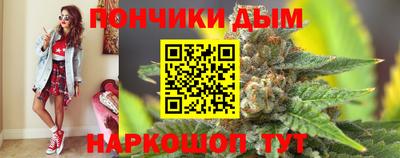 не бодяженный Кунгур