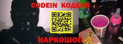 не бодяженный Кунгур