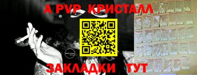 не бодяженный Кунгур