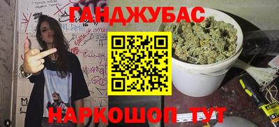 не бодяженный Кунгур