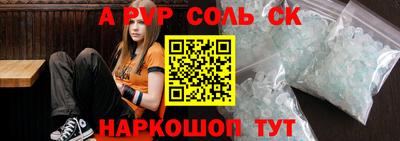 не бодяженный Кунгур
