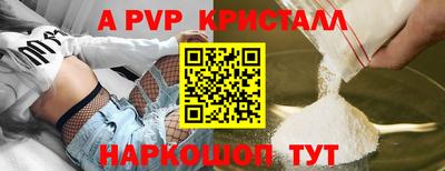 не бодяженный Кунгур