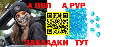 марихуана Кулебаки