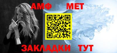 кокаин перу Кумертау