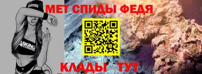 марихуана Кулебаки