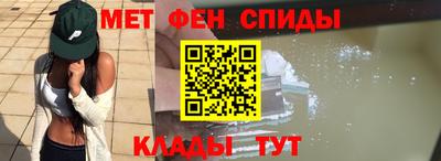 кокаин перу Кумертау