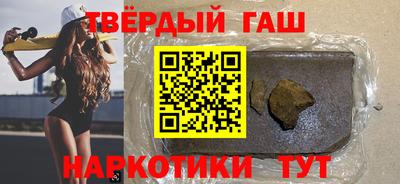 марихуана Кулебаки