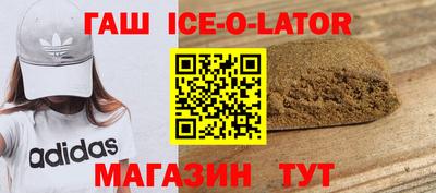 не бодяженный Кунгур