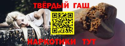 не бодяженный Кунгур