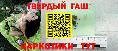кокаин перу Кумертау