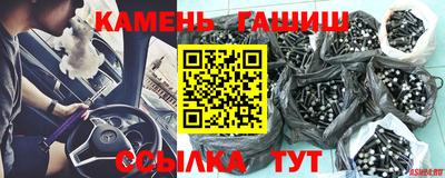 марихуана Кулебаки